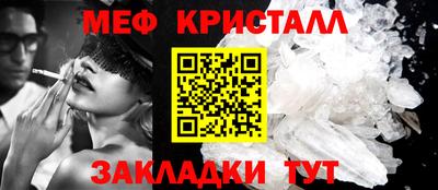 амфетамин Тверь
