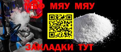 метамфетамин Тара