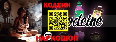 амфетамин Тверь
