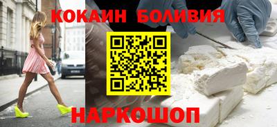 сатива Татарск
