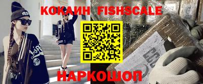 сатива Татарск