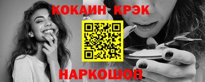 амфетамин Тверь