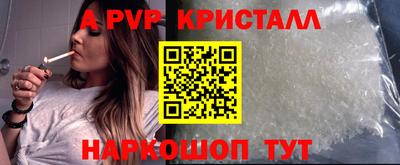 ECSTASY Туймазы