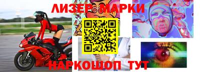 герыч Тулун