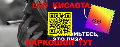 метамфетамин Тара