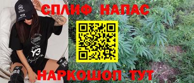 метамфетамин Тара