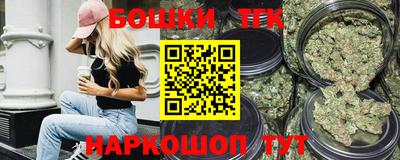 амфетамин Тверь