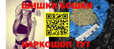 амфетамин Тверь