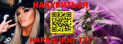 метамфетамин Тара