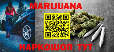 метамфетамин Тара