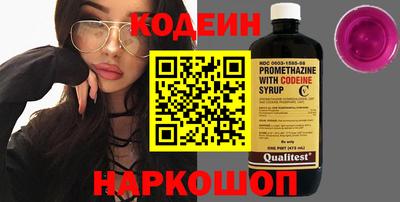 амфетамин Тверь