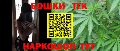 метамфетамин Тара