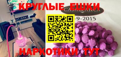 амфетамин Тверь