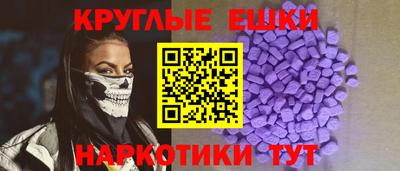 амфетамин Тверь