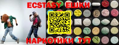 метамфетамин Тара