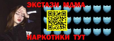 герыч Тулун