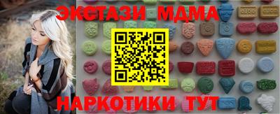 герыч Тулун