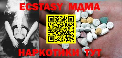 метамфетамин Тара