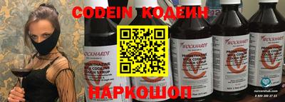 метамфетамин Тара