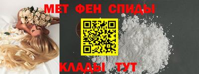 ECSTASY Туймазы