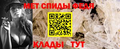 сатива Татарск