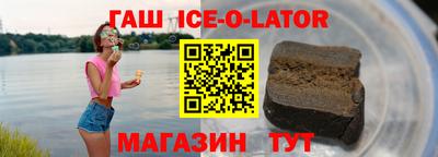 метамфетамин Тара