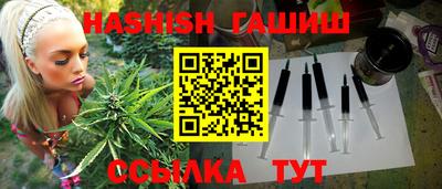 амфетамин Тверь