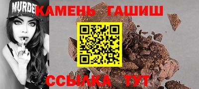метамфетамин Тара