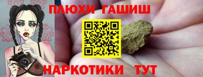 герыч Тулун