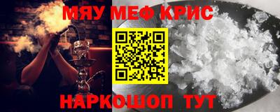 ECSTASY Туймазы