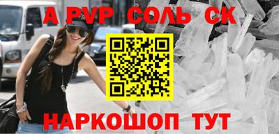 гашик Тула