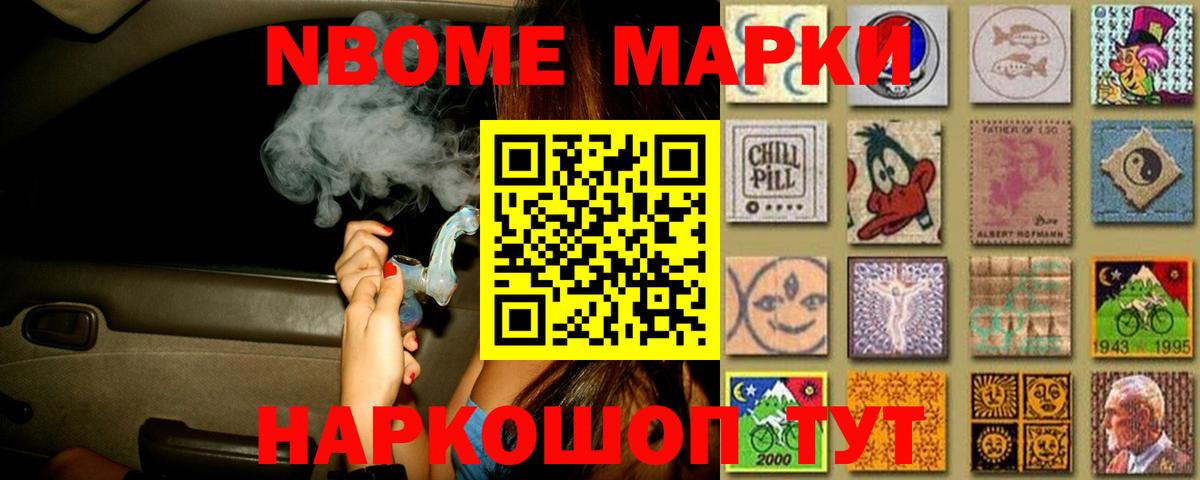 LSD-25 экстази кислота  LSD-25 экстази кислота  Вход с VPN  Барабинск 